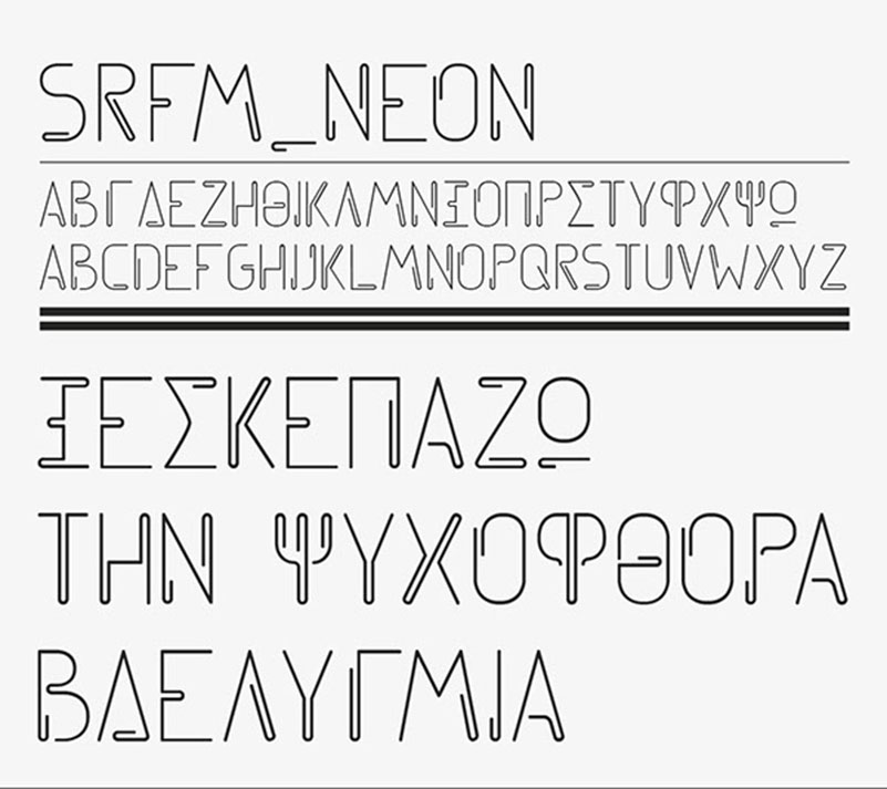 SRFM Neon - 100-greatest-free-fonts-of-2014-071
