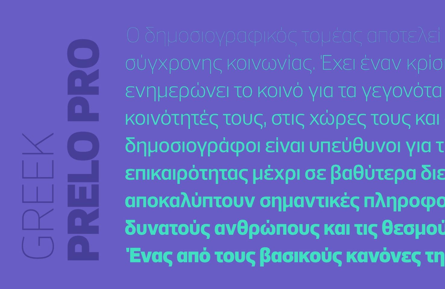 prelopro-45-best-new-free-fonts-for-web-designers-in-2023